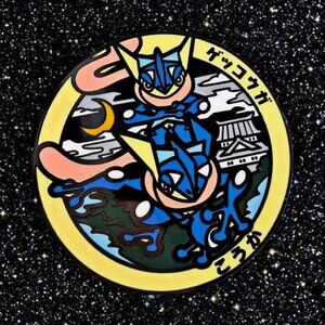 Pokemon Greninja Manhole Cover Enamel Pin – Rare Japan Exclusive Collectible
